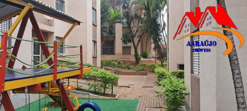 Apartamento, 2 quartos, 54 m² - Foto 23