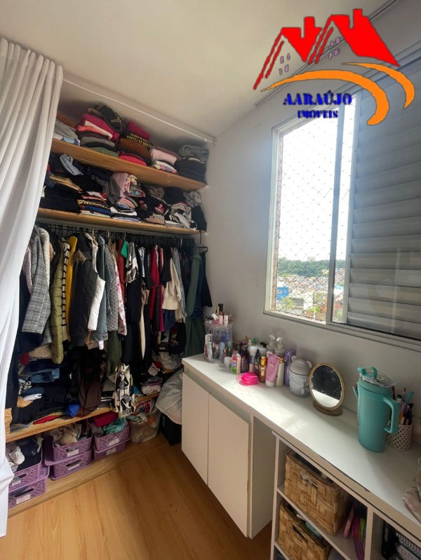 Apartamento, 2 quartos, 54 m² - Foto 16