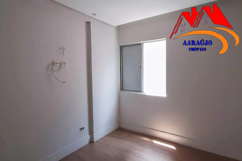 Apartamento, 2 quartos, 59 m² - Foto 14