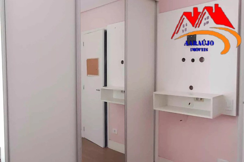 Apartamento, 2 quartos, 59 m² - Foto 29