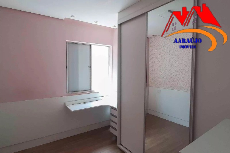 Apartamento, 2 quartos, 59 m² - Foto 5