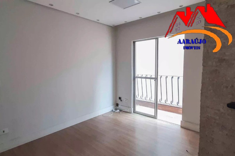 Apartamento, 2 quartos, 59 m² - Foto 23