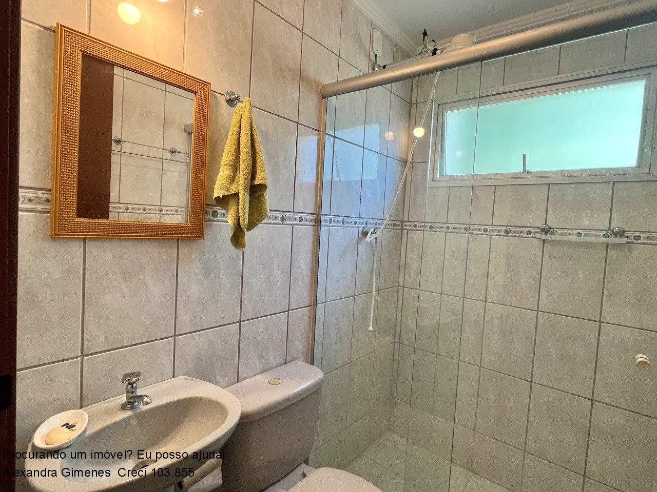 Apartamento, 2 quartos, 78 m² - Foto 4