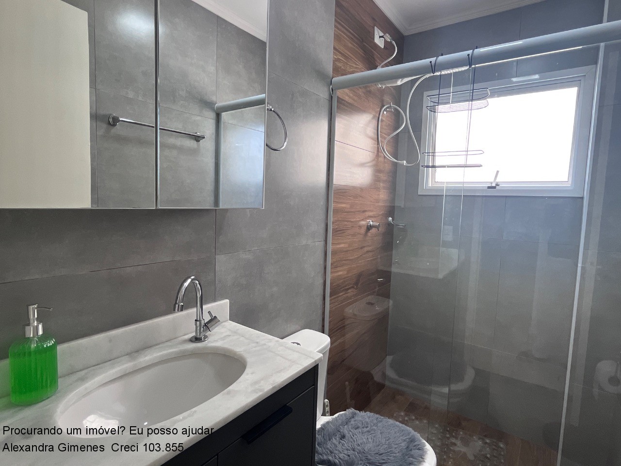 Apartamento, 2 quartos, 85 m² - Foto 9