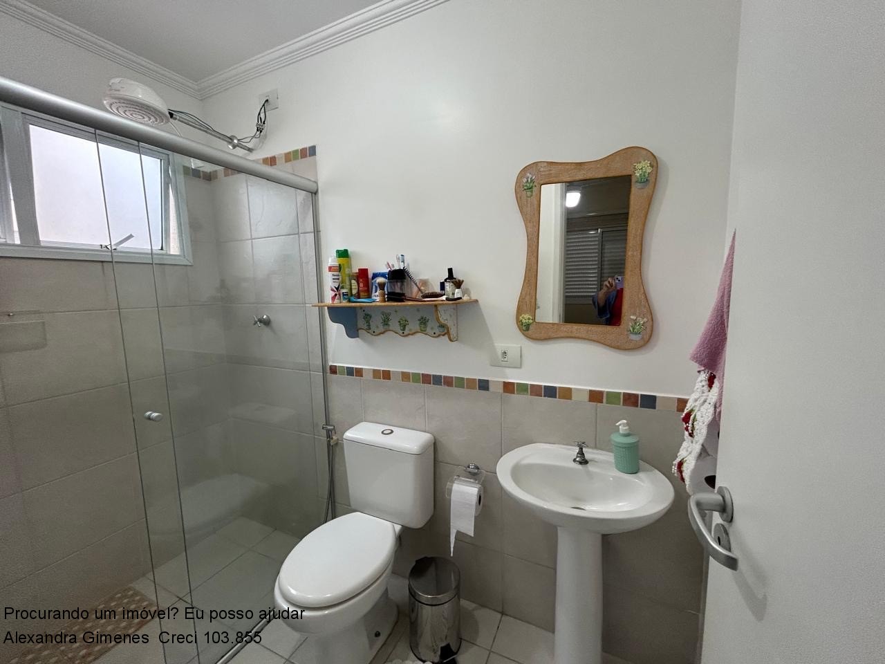 Apartamento, 2 quartos, 85 m² - Foto 7