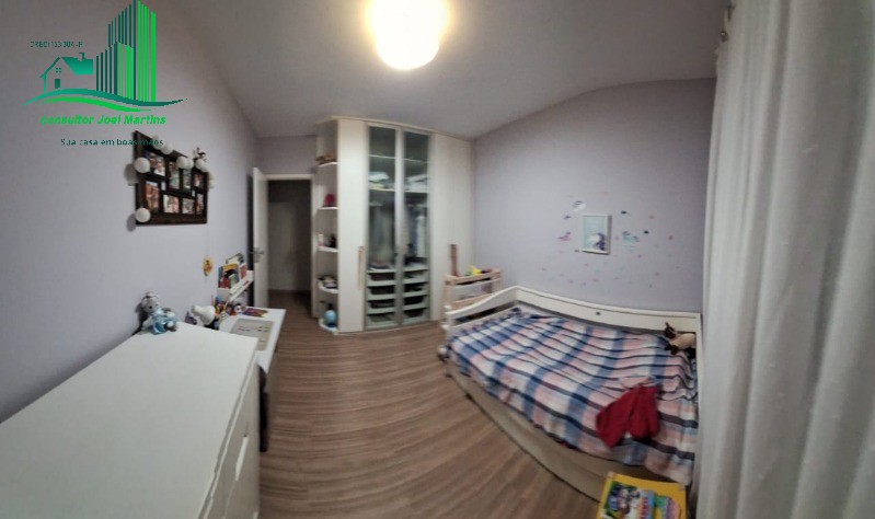 Apartamento à venda com 2 quartos, 98m² - Foto 23