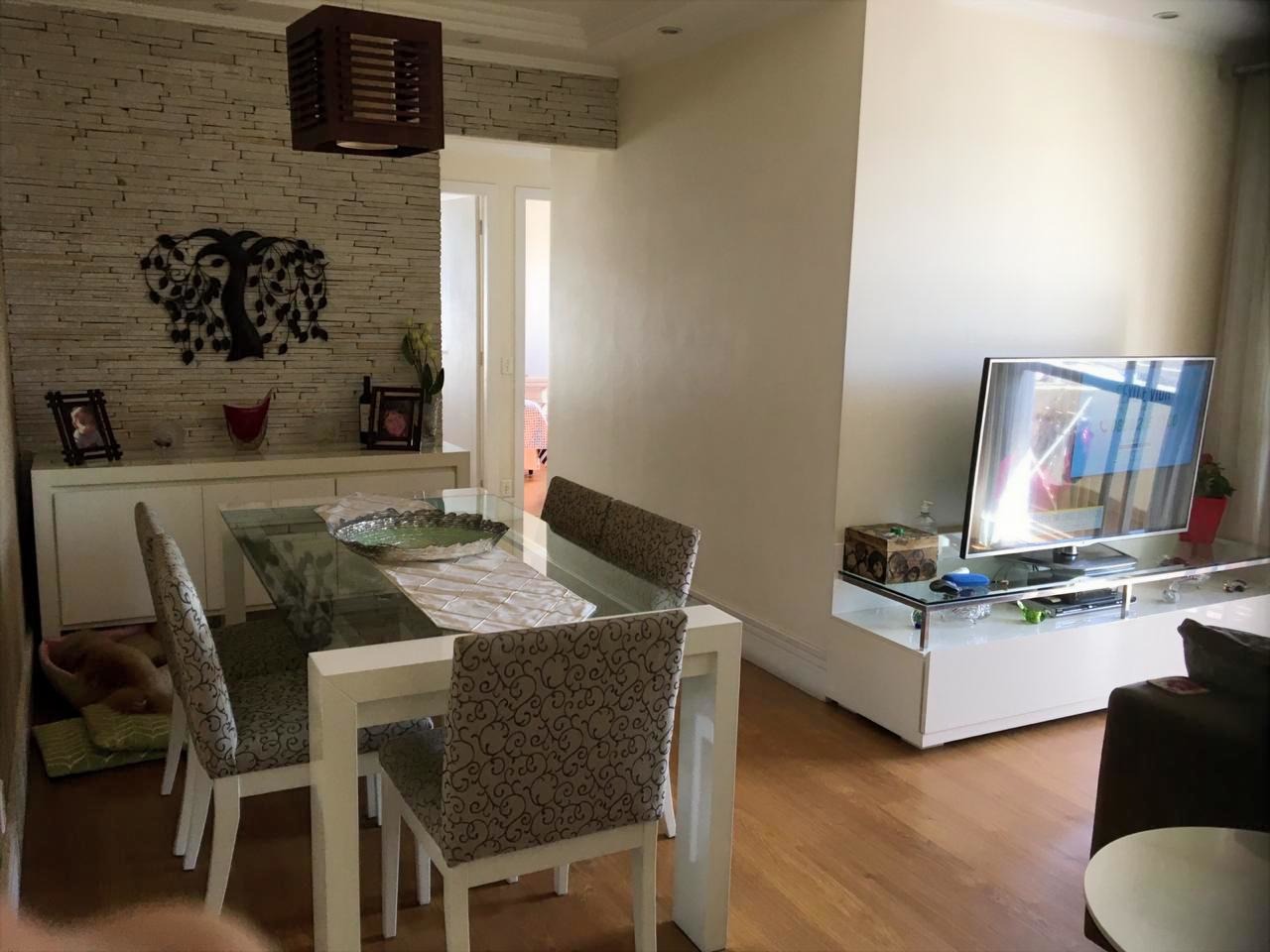 Apartamento, 2 quartos, 75 m² - Foto 1