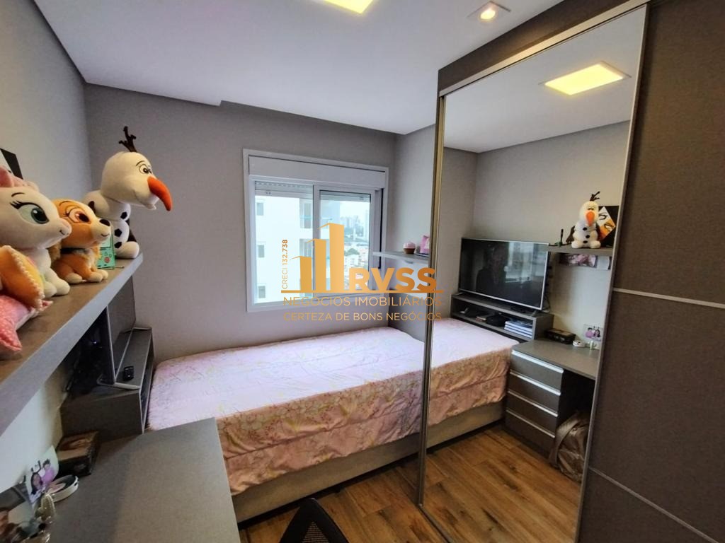 Apartamento à venda com 3 quartos, 70m² - Foto 18