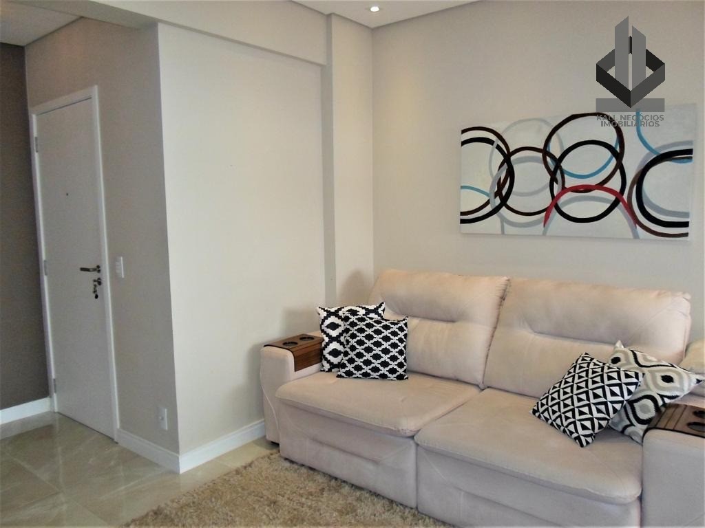 Apartamento, 2 quartos, 82 m² - Foto 1