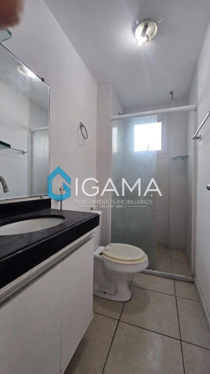 Apartamento, 2 quartos, 58 m² - Foto 10