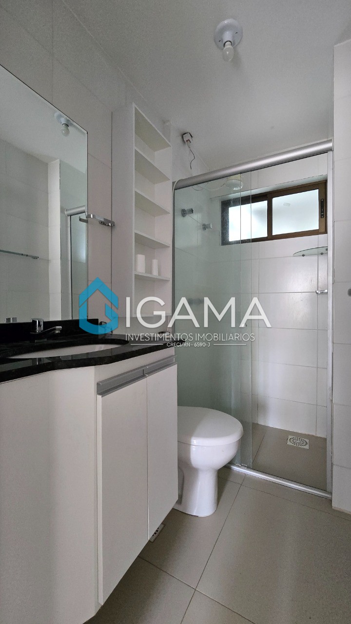 Apartamento, 2 quartos, 69 m² - Foto 12