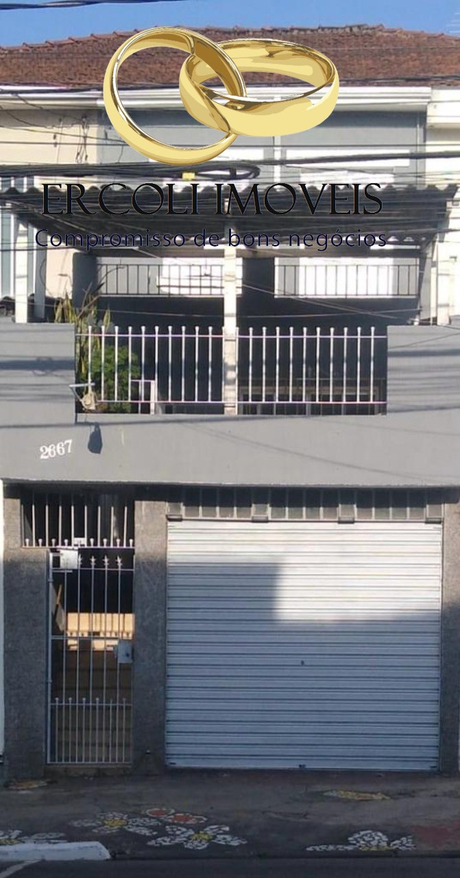 Prédio Inteiro - Foto 1