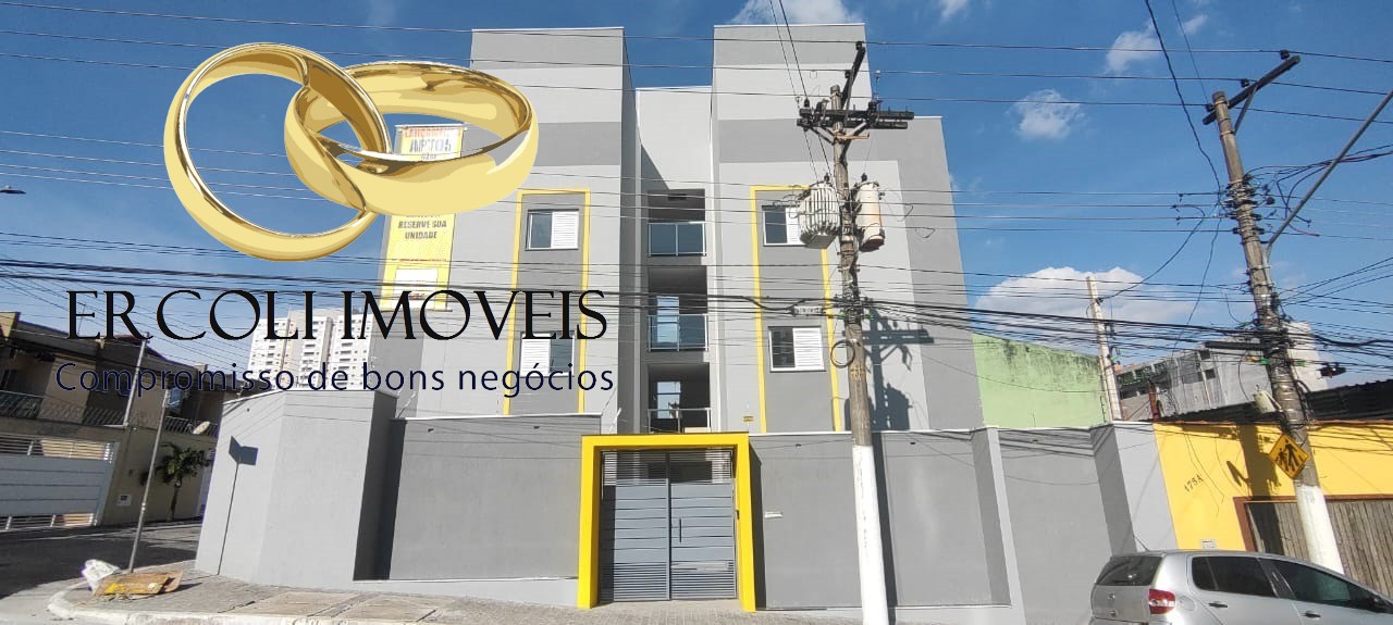Apartamento, 2 quartos, 44 m² - Foto 1