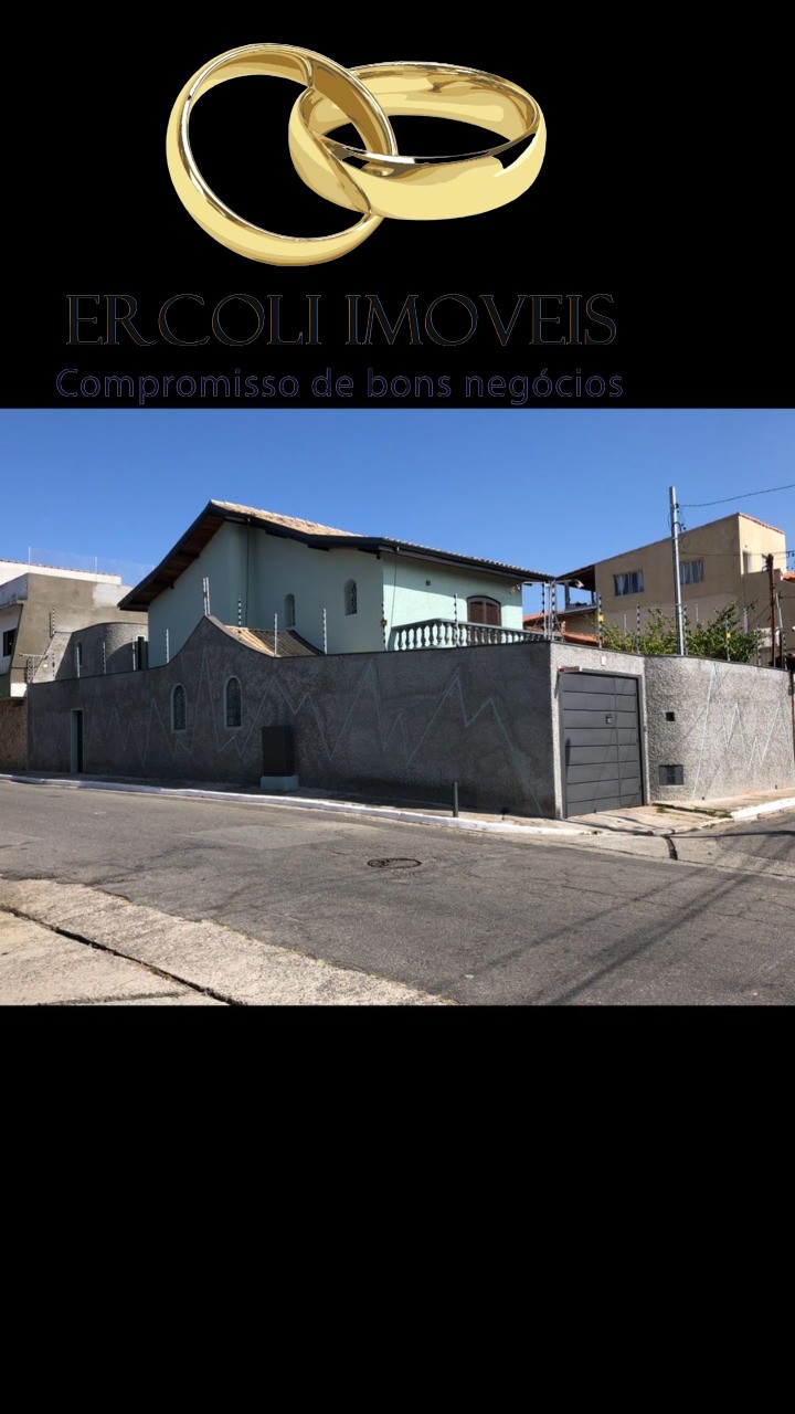 Casa, 3 quartos, 260 m² - Foto 29