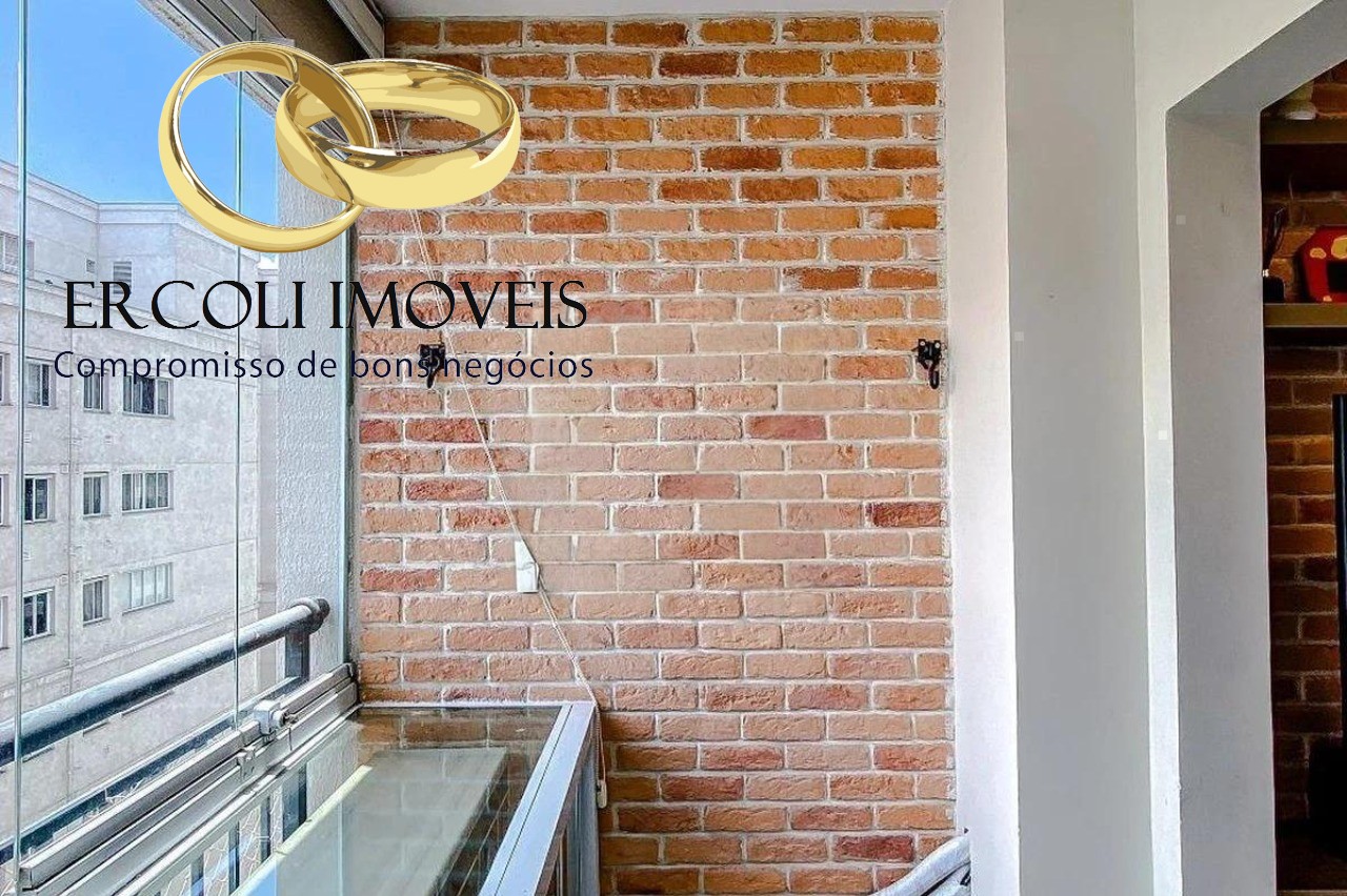 Apartamento, 2 quartos, 69 m² - Foto 6