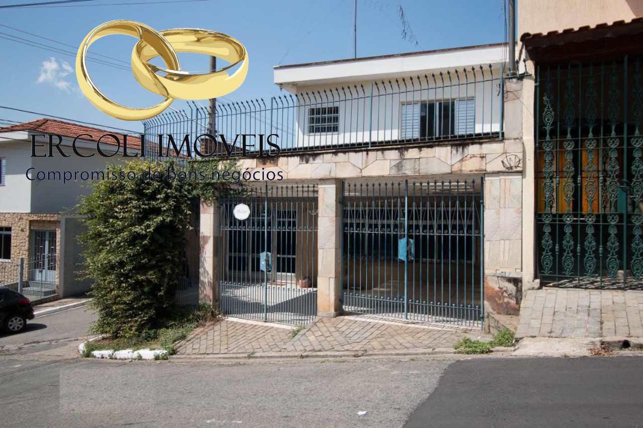 Casa, 4 quartos, 164 m² - Foto 1