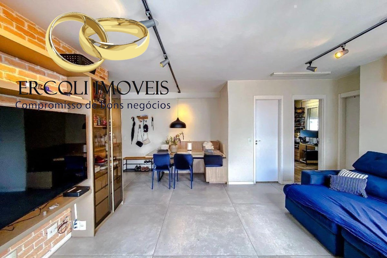 Apartamento, 2 quartos, 69 m² - Foto 21