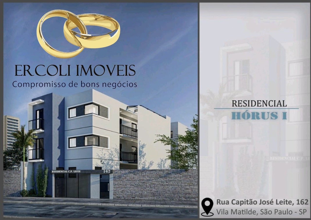 Apartamento, 2 quartos, 35 m² - Foto 17