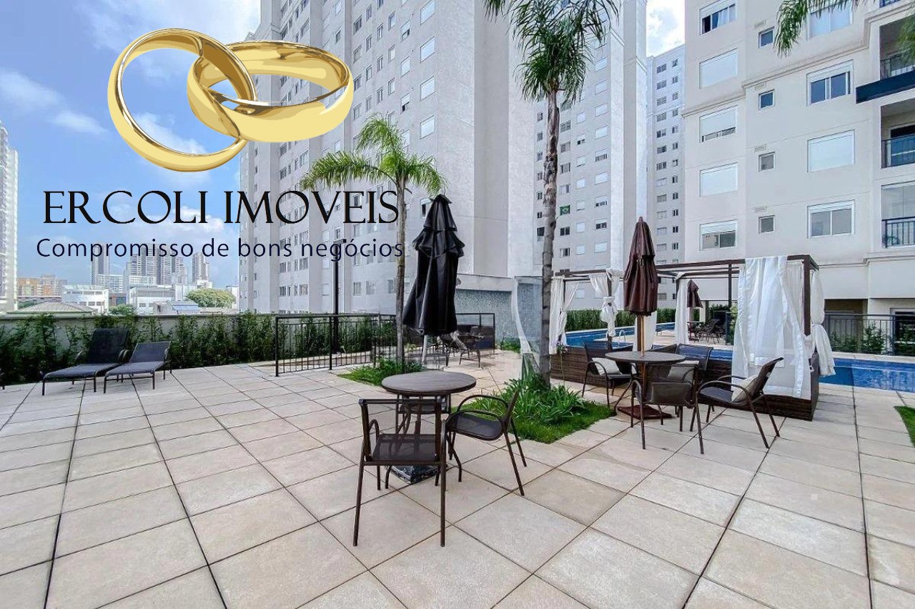 Apartamento, 2 quartos, 69 m² - Foto 23