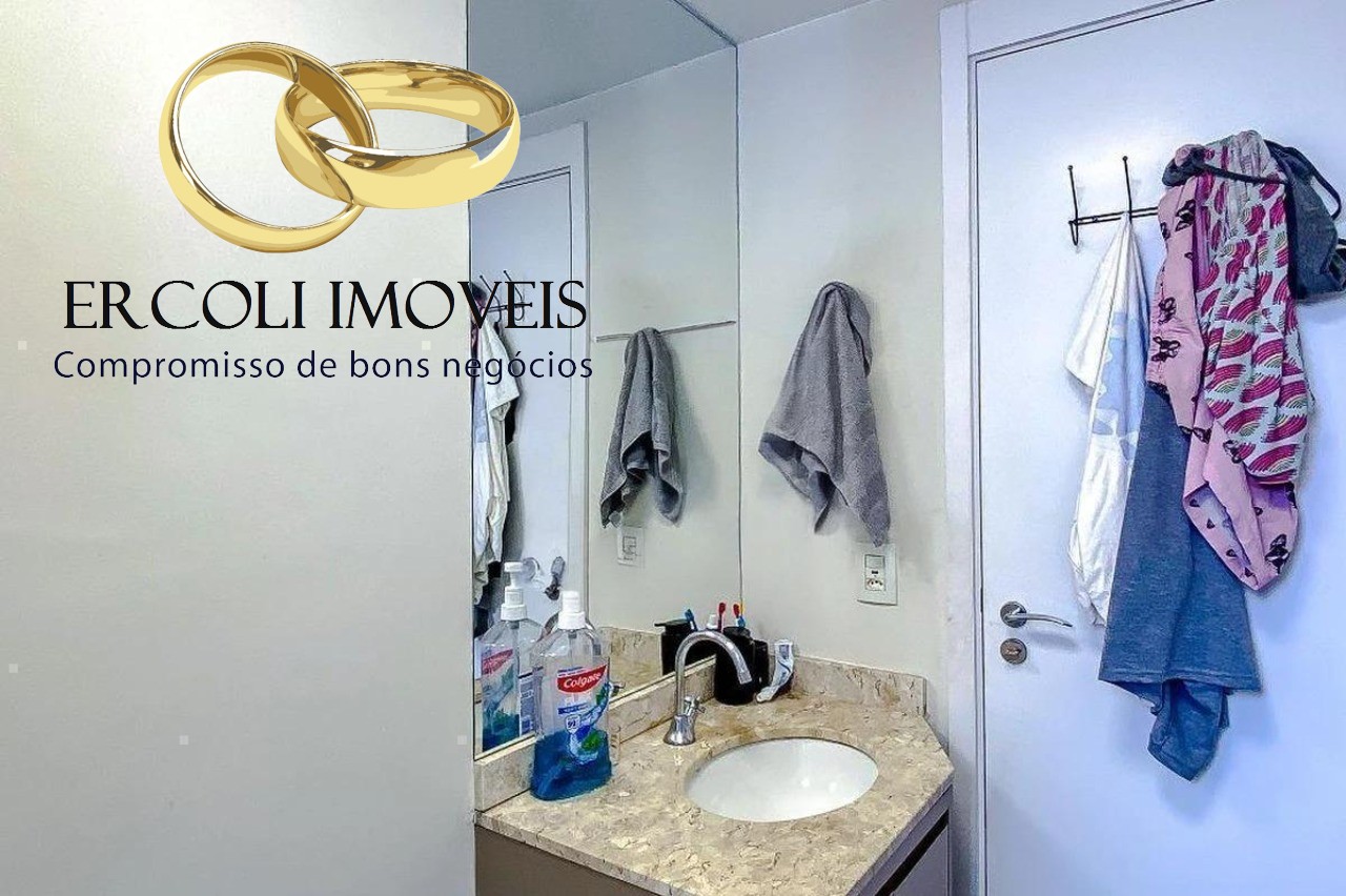 Apartamento, 2 quartos, 69 m² - Foto 37