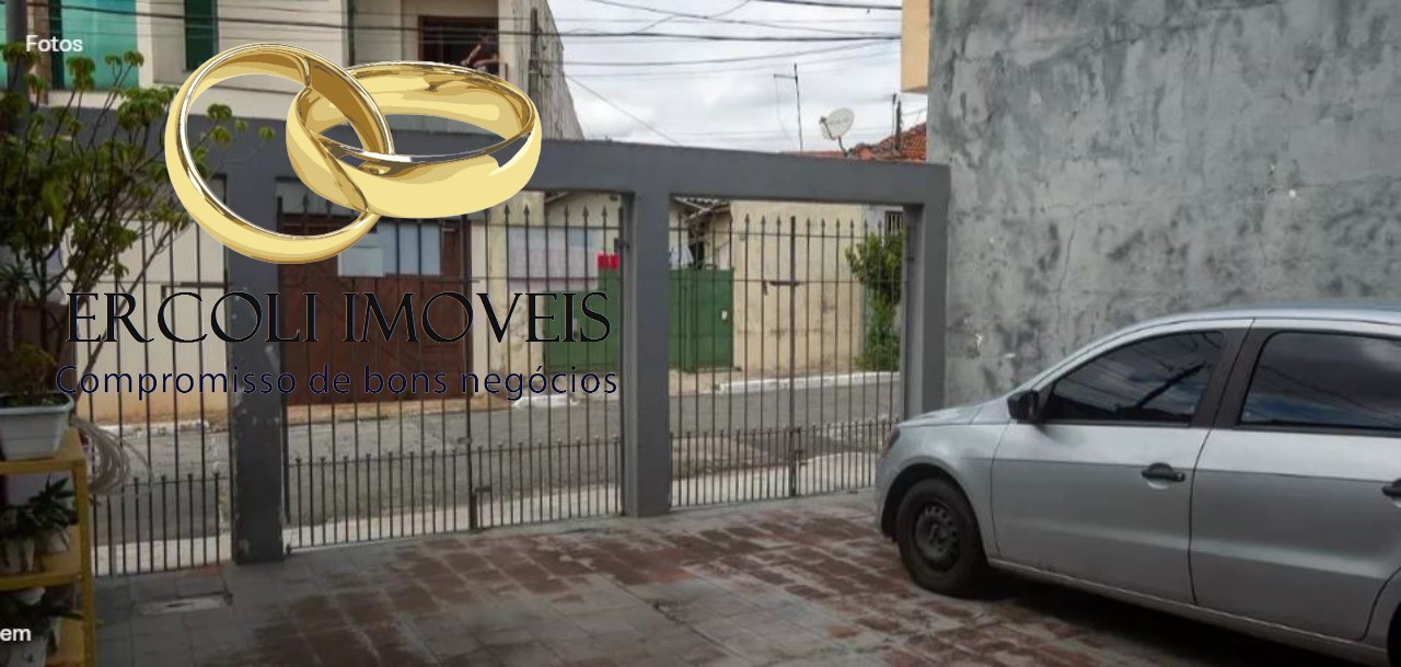 Casa, 2 quartos, 152 m² - Foto 1