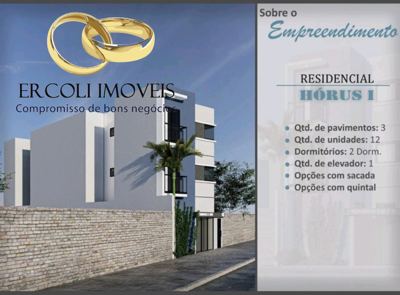 Apartamento, 2 quartos, 35 m² - Foto 18