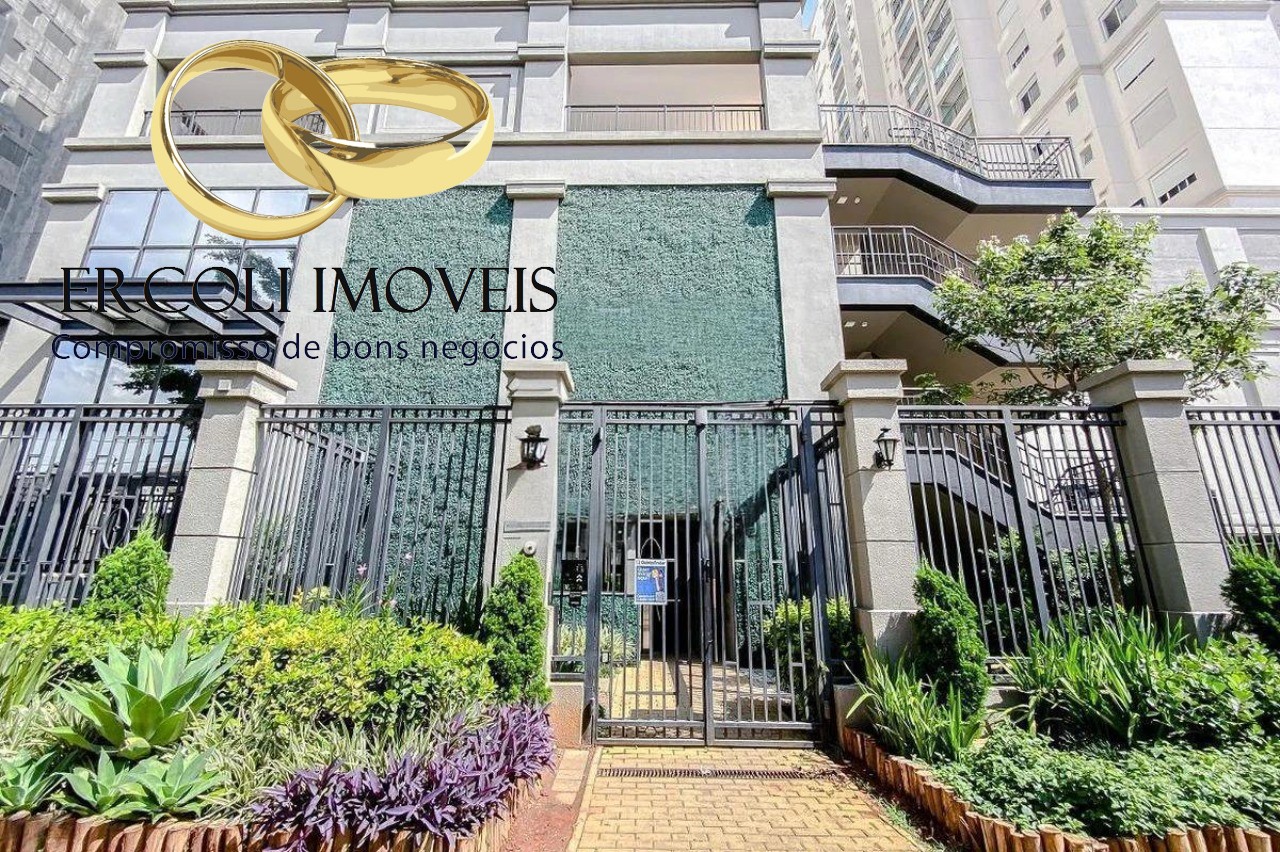 Apartamento, 2 quartos, 69 m² - Foto 24