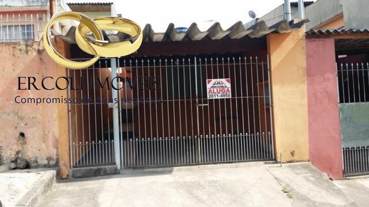 Casa, 4 quartos, 250 m² - Foto 1