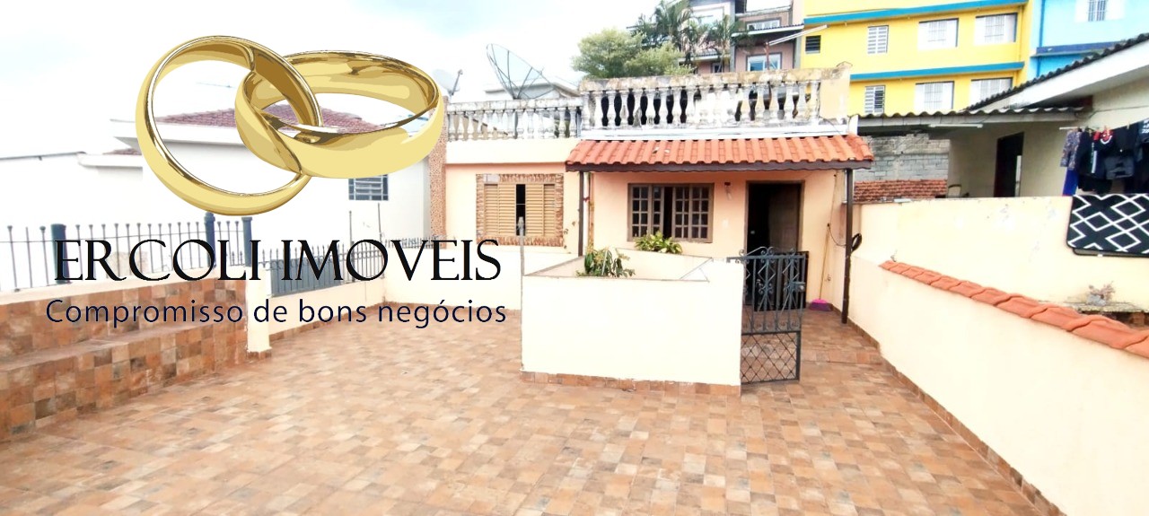 Casa, 5 quartos, 150 m² - Foto 15
