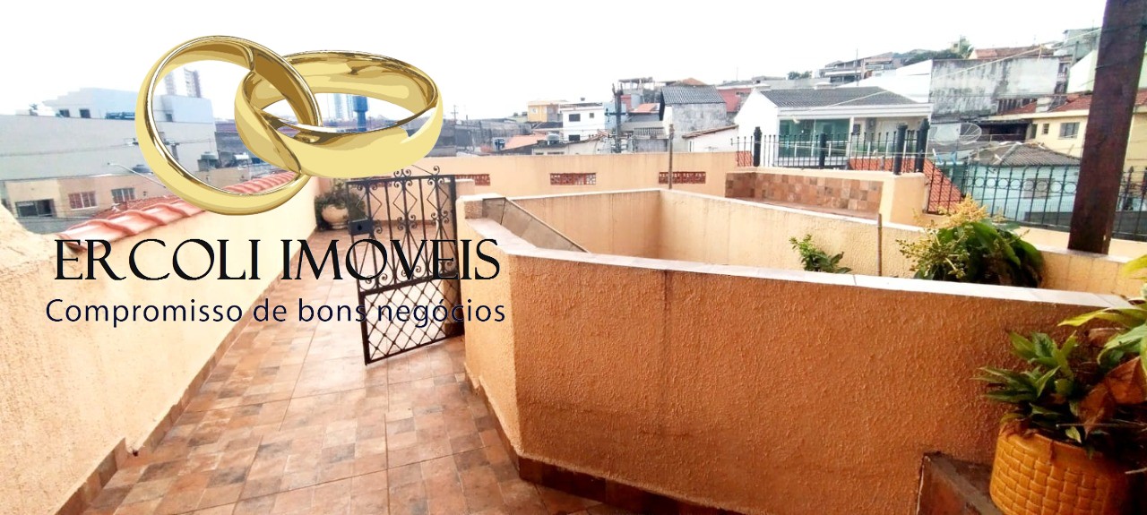 Casa, 5 quartos, 150 m² - Foto 14