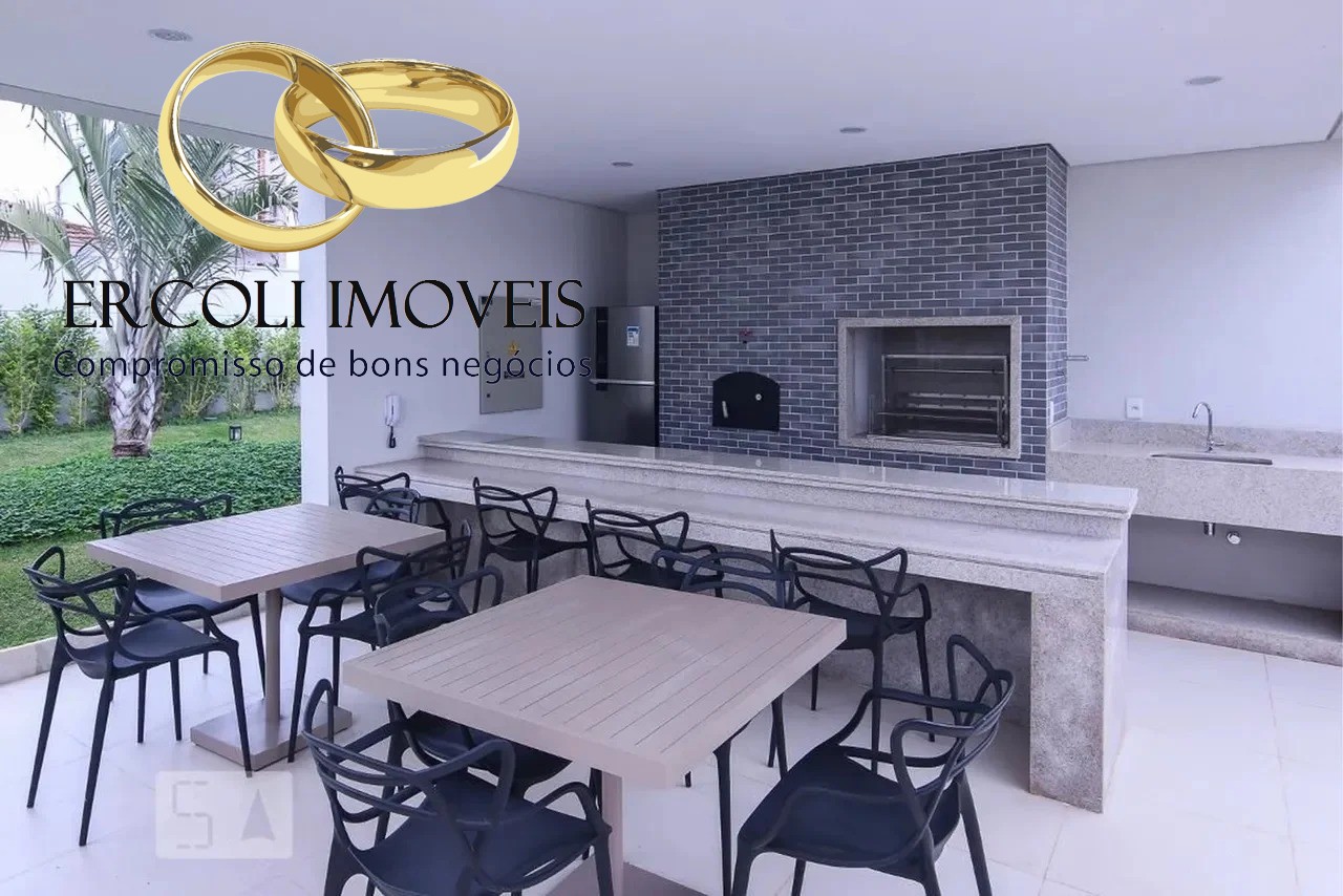 Apartamento, 2 quartos, 62 m² - Foto 31