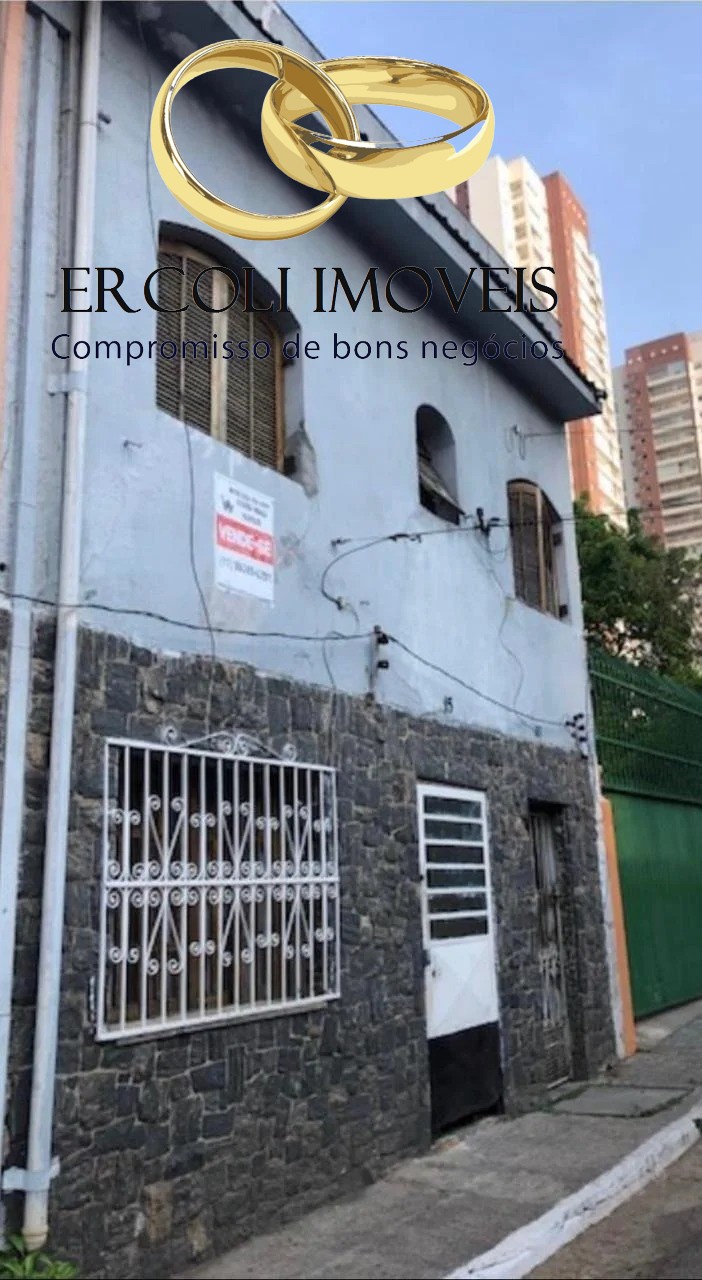 Casa, 4 quartos, 170 m² - Foto 1