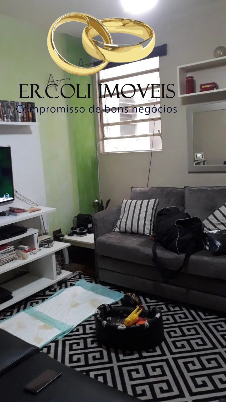 Apartamento, 1 quarto, 50 m² - Foto 1