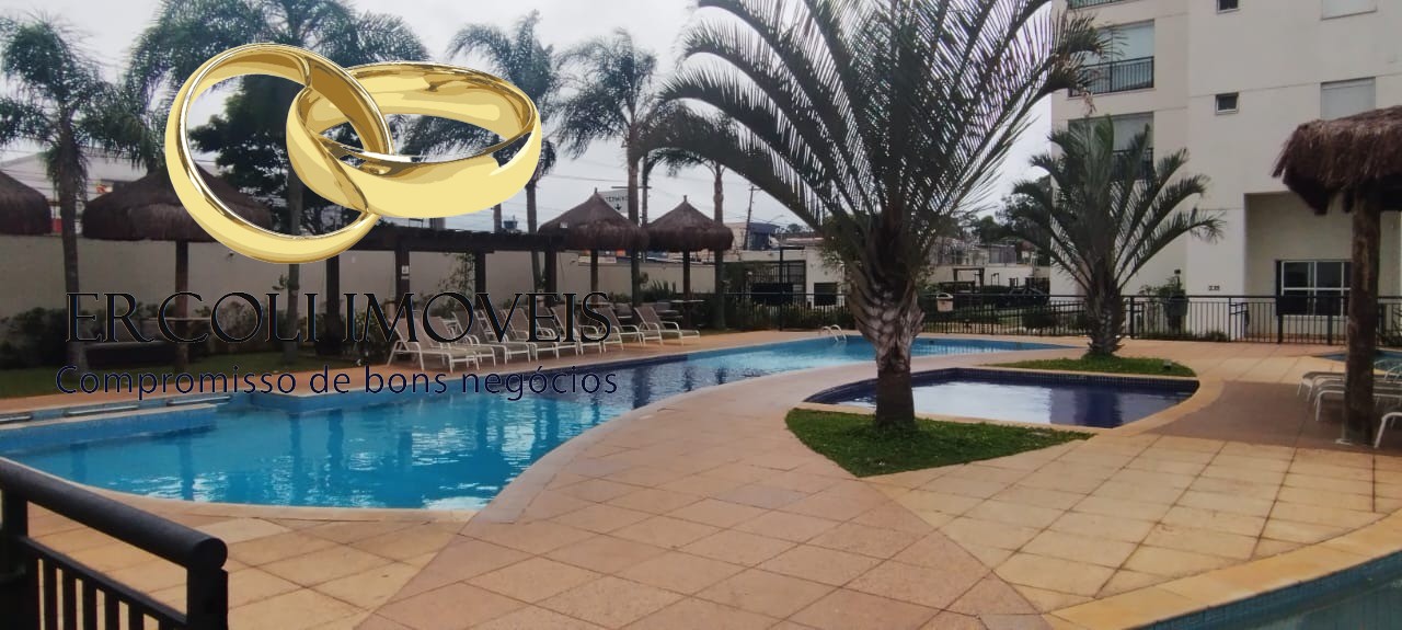 Apartamento, 2 quartos, 63 m² - Foto 23