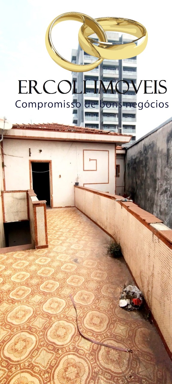 Loja-Salão, 256 m² - Foto 6