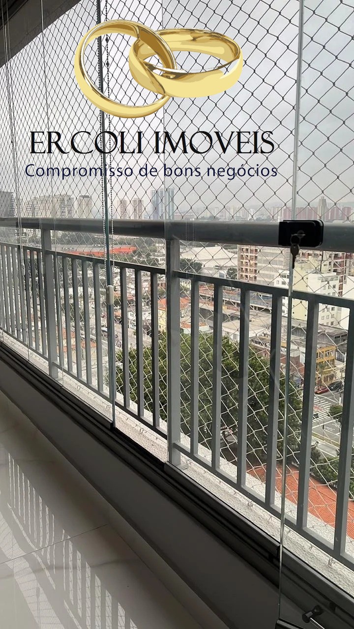 Apartamento, 2 quartos, 67 m² - Foto 11