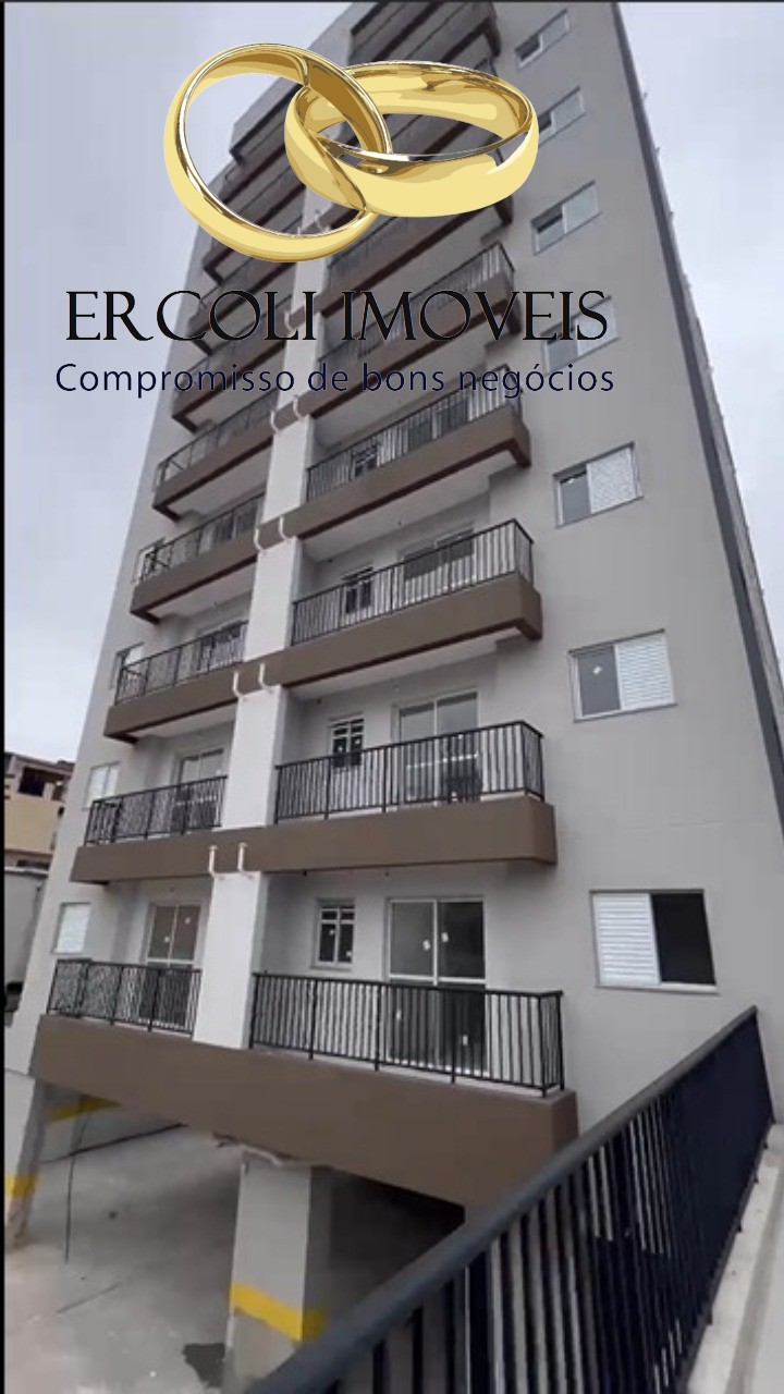 Apartamento, 2 quartos, 50 m² - Foto 17