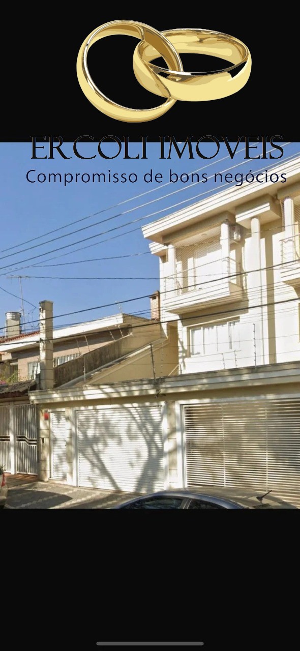 Casa, 3 quartos, 201 m² - Foto 4