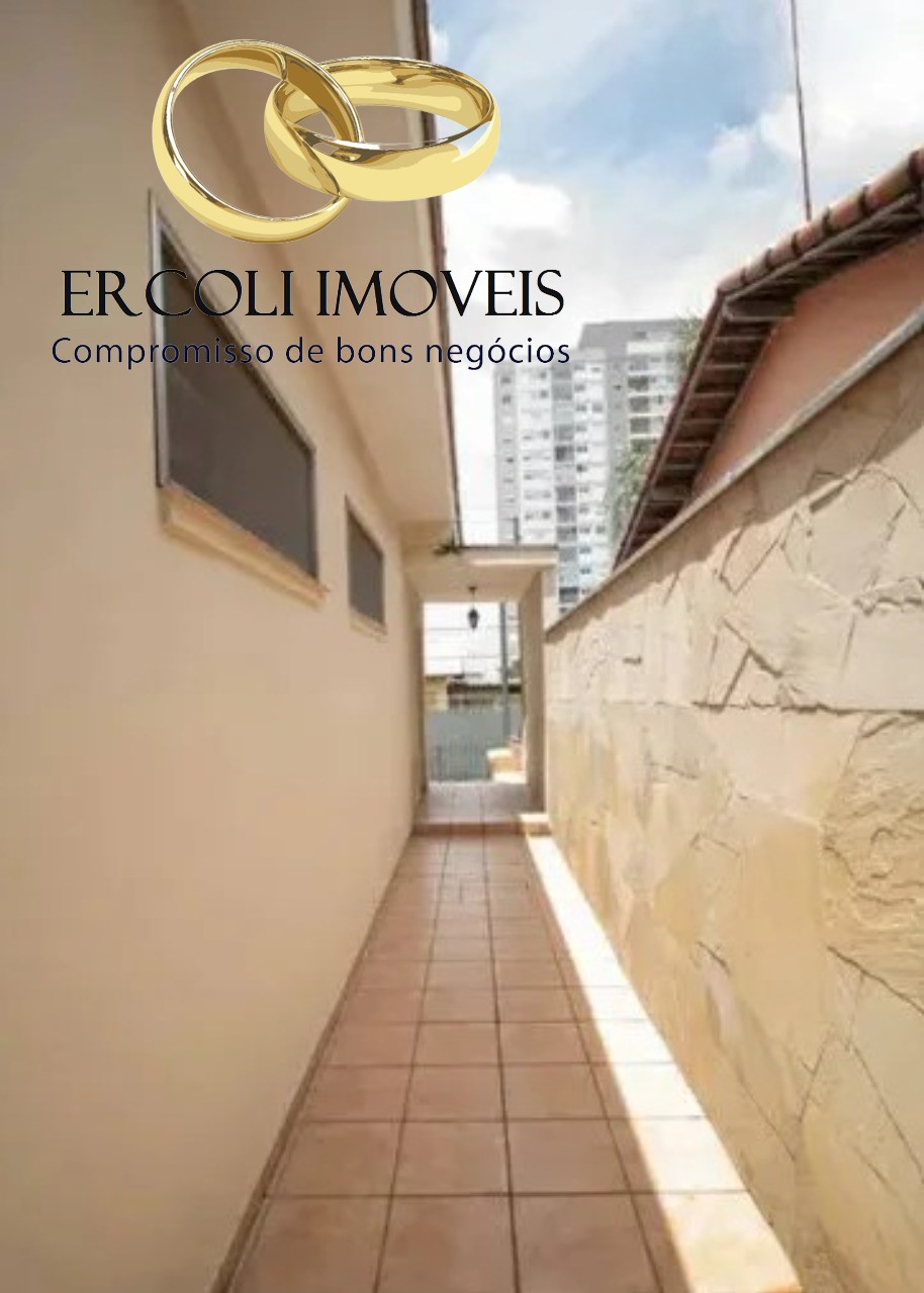 Casa, 2 quartos, 199 m² - Foto 13