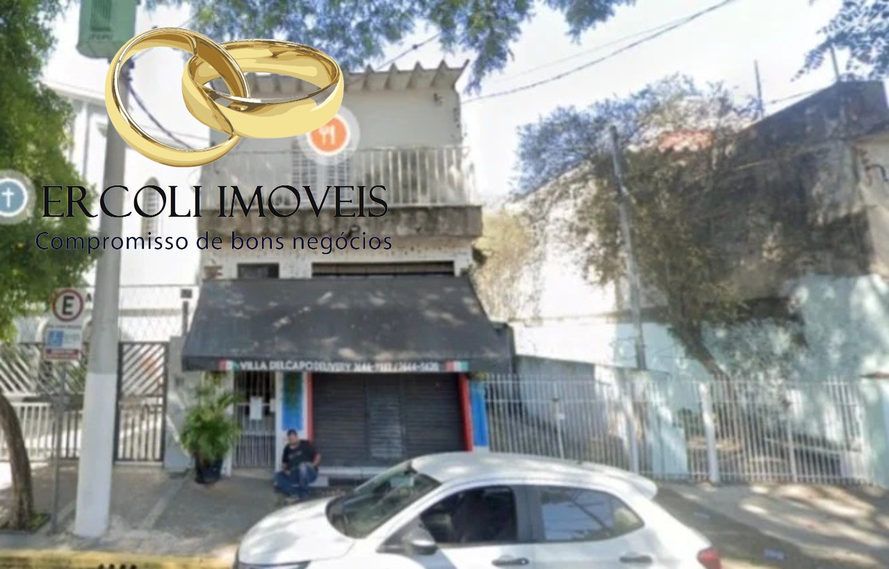 Casa, 2 quartos, 336 m² - Foto 1