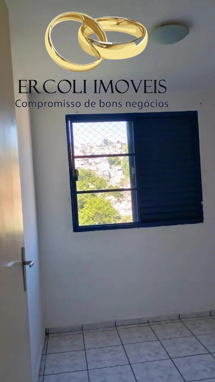 Apartamento, 2 quartos, 55 m² - Foto 8