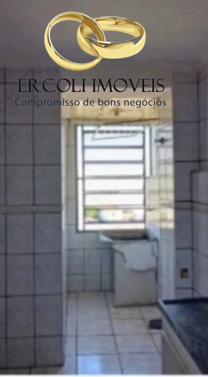 Apartamento, 2 quartos, 55 m² - Foto 5