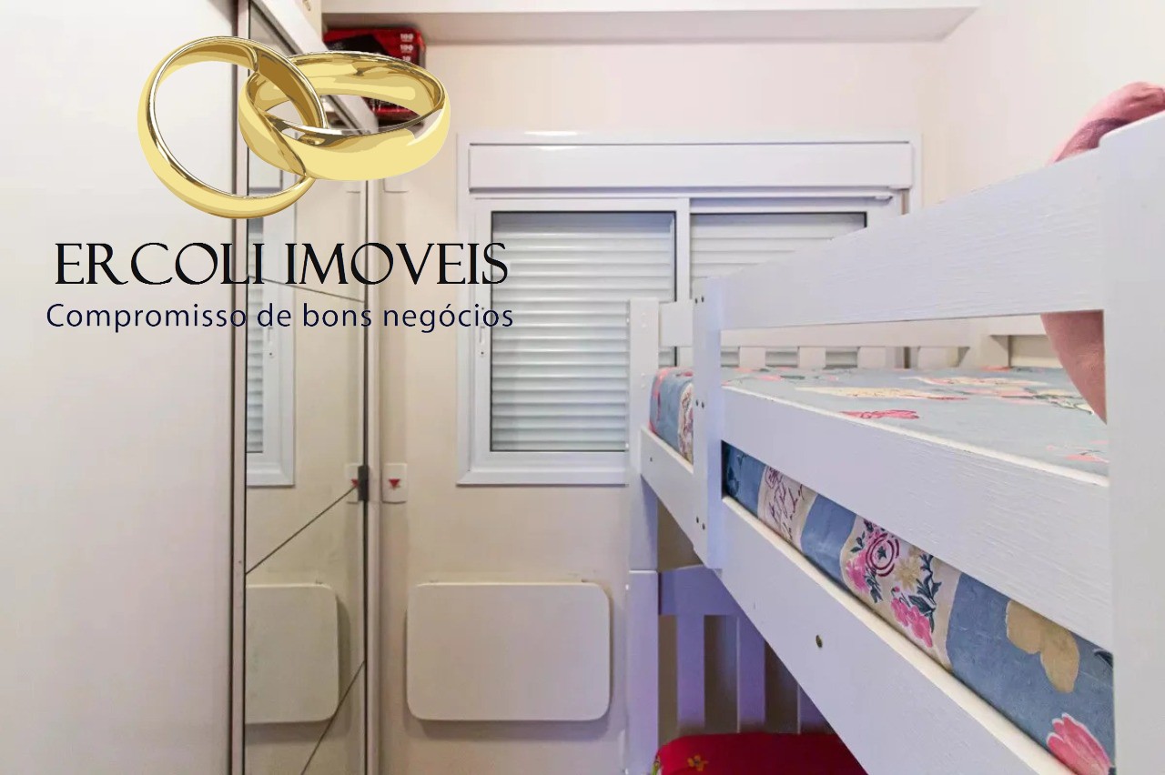 Apartamento, 2 quartos, 62 m² - Foto 19