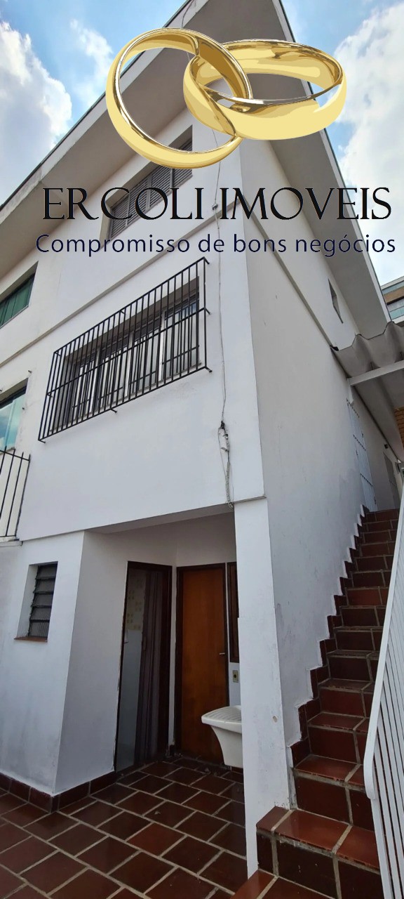 Casa, 3 quartos, 231 m² - Foto 8