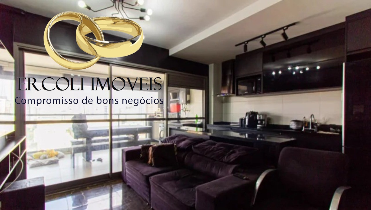 Apartamento, 2 quartos, 69 m² - Foto 1