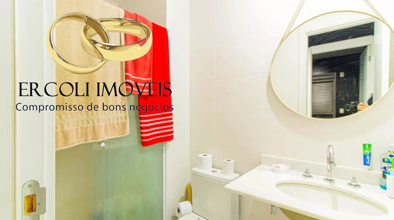 Apartamento, 2 quartos, 69 m² - Foto 4