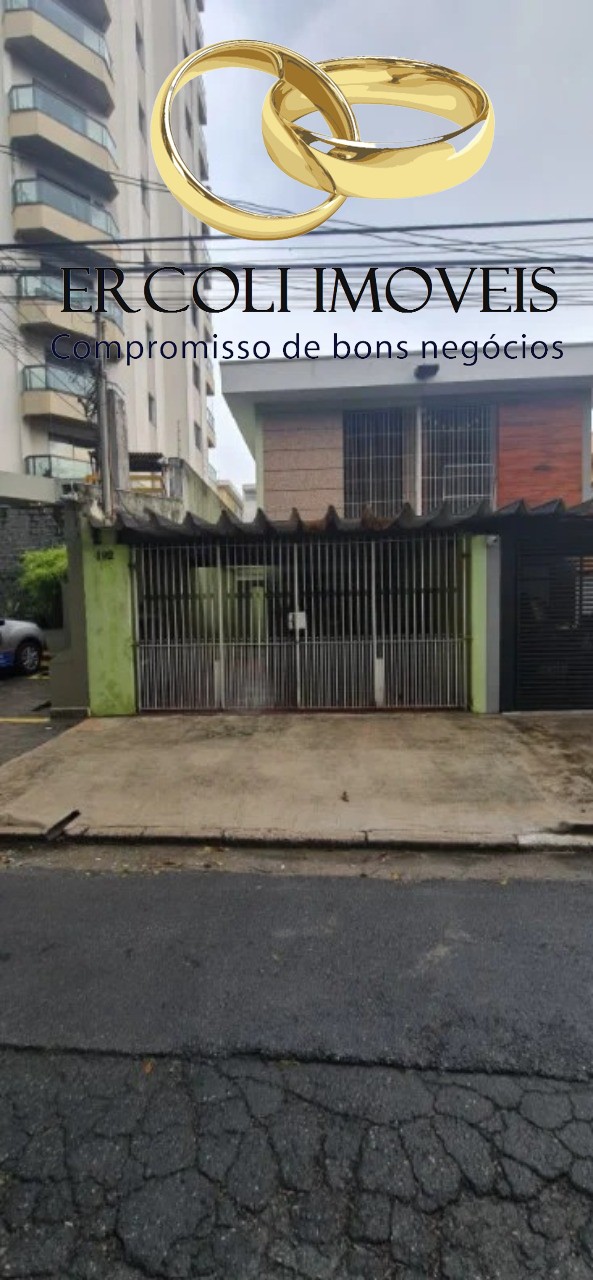 Casa, 3 quartos, 150 m² - Foto 24