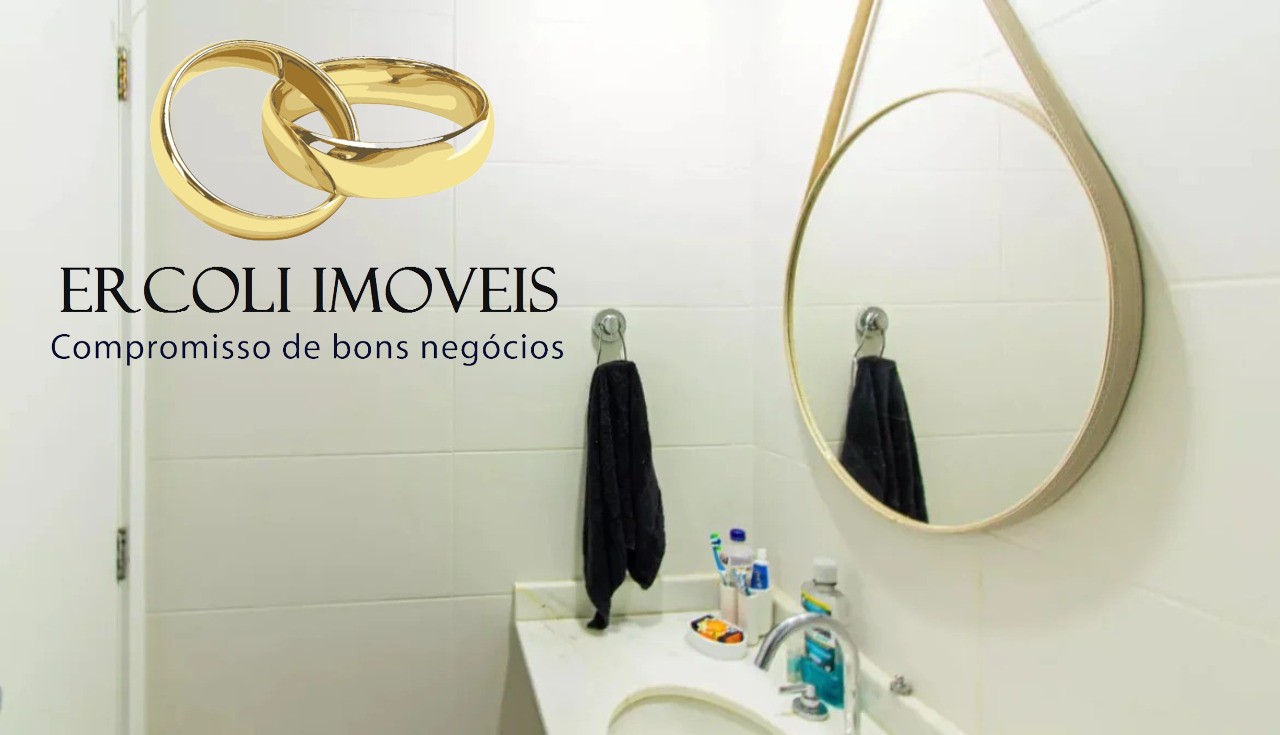 Apartamento, 2 quartos, 69 m² - Foto 3