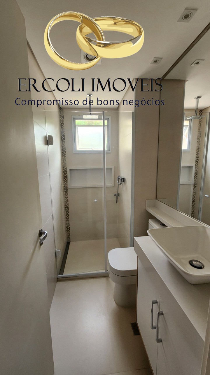 Apartamento, 2 quartos, 85 m² - Foto 23