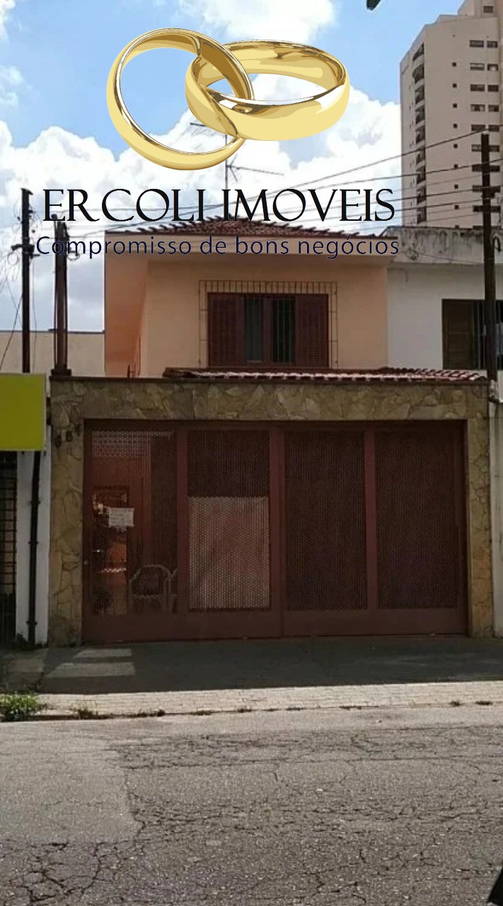Casa, 3 quartos, 142 m² - Foto 9